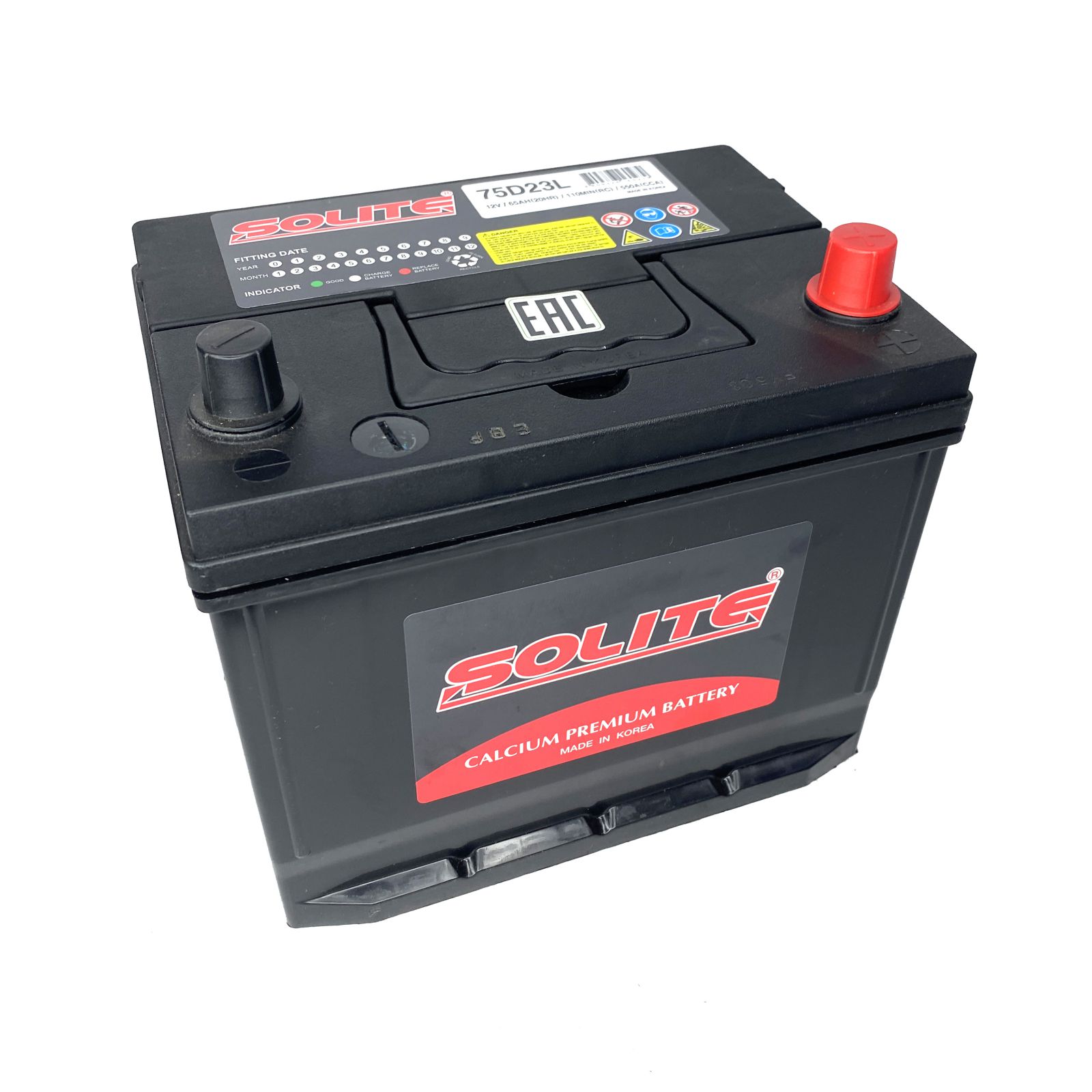 Аккумулятор Solite 75D23L B/H Аккумулятор Solite 75D23L B/H