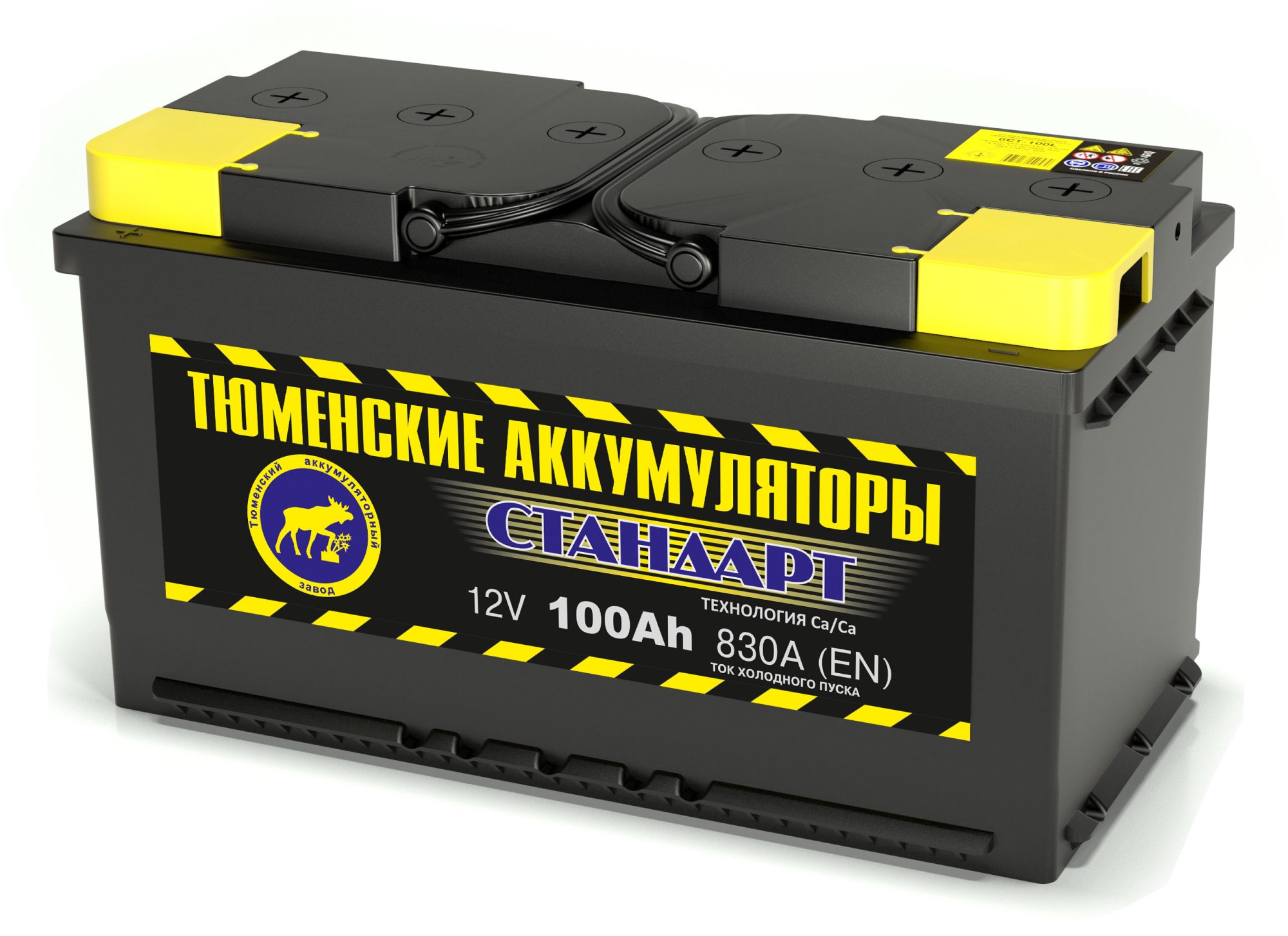 6СТ-100L СТАНДАРТ п/п батарея аккумуляторная свинцовая стартерная 6СТ-100L СТАНДАРТ п/п батарея аккумуляторная свинцовая стартерная